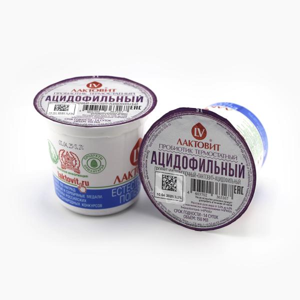 Лактовит ацидофильный без змж 150гр стакан